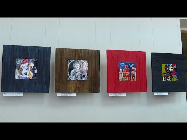 Стеклянная радуга