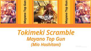 Cover art for Tokimeki Scramble
