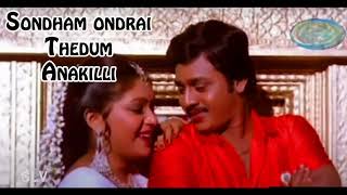 Download lagu Sondham Ondrai Thedum - Song by Vallarasu and Anitha mp3