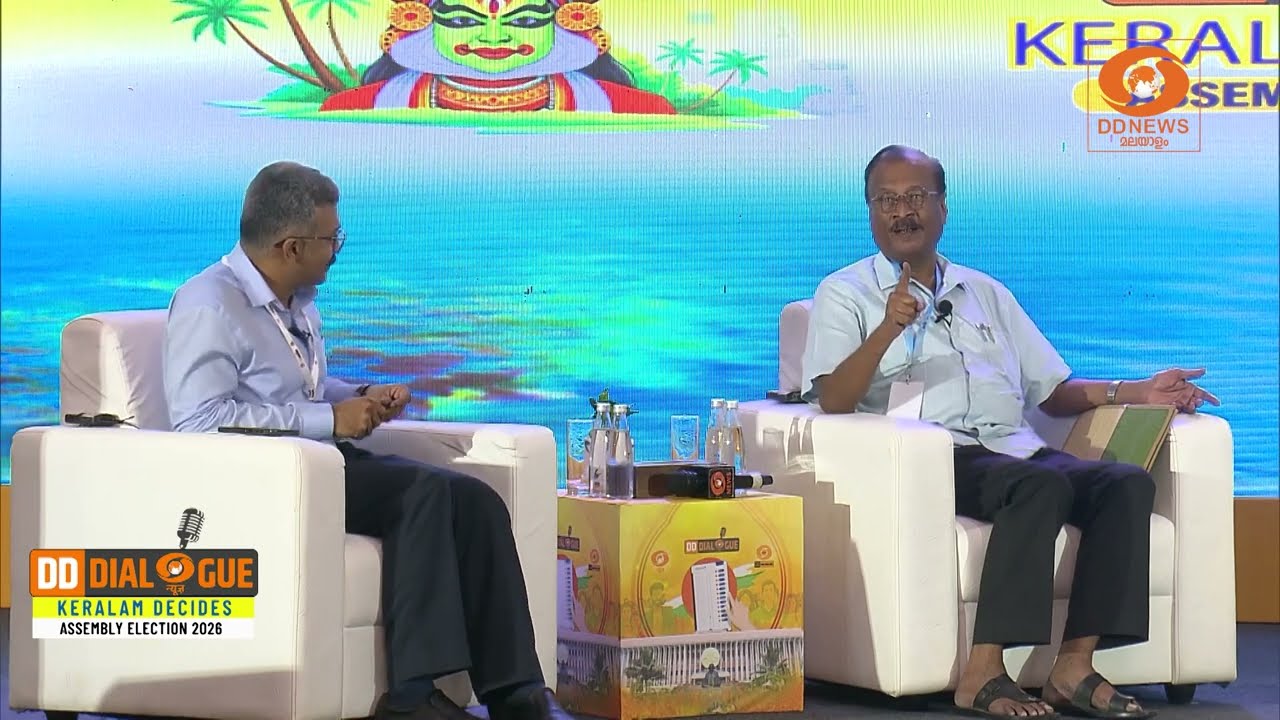 ആദ്യ EMS മന്ത്രിസഭയിൽ നിന്നും മുന്നണിരാഷ്ട്രീയത്തില?