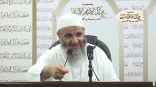 شرح آيات الأحكام | الدورة العلمية السنوية التاسعة عشرة | image