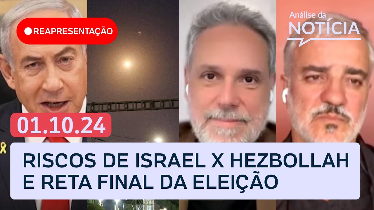 Israel X Líbano: Toledo e Kennedy analisam conflito e+ | Análise da Notícia | Reapresentação