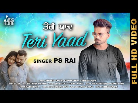 Poster teri yaad lyrics – ps rai, mr.ur