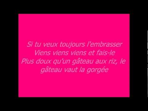 download lagu mp3 mp4 Rihanna Birthday Cake Traduction, download lagu Rihanna Birthday Cake Traduction gratis, unduh video klip Rihanna Birthday Cake Traduction