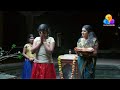 Nandanam Flowers Ep 481