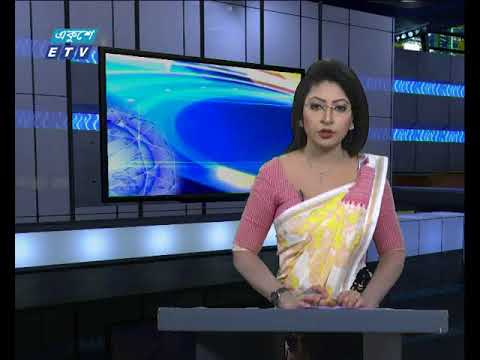 সন্ধ্যা ০৬টার সংবাদ ১৪-০১-২০১৮