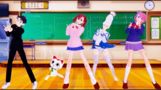 POP IN 2  (#綾瀬桃 #オカルン #白鳥愛羅 #ターボババァ #桃瀬星子 ver.)【#ダンダダン MMD】