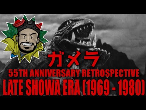 GAMERA - Late Showa Era (1969 - 1980) | 55th Anniversary Retrospective #2 (ft. The Bonus Commentary)