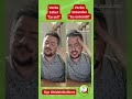 Saber em Libras/ Eu sei em Libras - Entender em Libras/ Eu entendi em Libras #libras