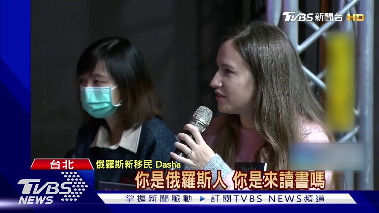 邀LGBT跨性別者對話! 藍突破同溫層拓支持