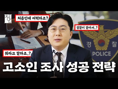 동영상 썸네일