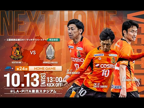 『FIFA 21』対『ウイイレ 2021』:決着はついたよう – コナミはおそらく諦める