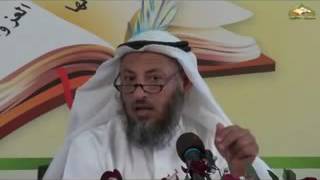 قناة مدرسة ورثة الأنبياء شرح ألفية العراقي المسماة بالتبصرة والتذكرة محاضرة 49 image