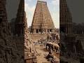 Thanjai Periya Kovil Ai Video Built By The Cholas