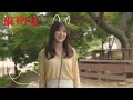 My ID Is Gangnam Beauty Official Trailer Netflix