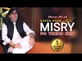 Karan Khan - Misry Pa Veeno Sry - Tappy - Ahang - Official - Video مصرې په وینو سرې (اهنګ ټپې)