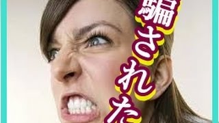 【驚異の世界】日本では考えられないアルゼンチンの今 経済崩壊のしわ寄せ？魚屋事件発生Argentine Maniaチャンネル登録