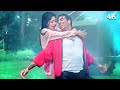 Battiya Bujha Do Kuch Baat Aise Hai 4K Khiladi 420 Sonu Nigam Kavita Krishnamurthy