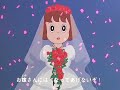 Kiteretsu OP 1 Full Song Oyome San Ni Natte Agenai Zo Moritani Kaori In Japanese