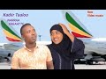Kadiir Taaloo NARRAA FAGAATTE New Ethiopian Oromo Music 2026