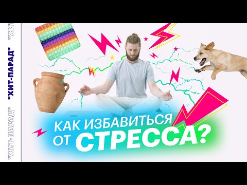 Обложка видео