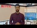13 Stories with Hasan Minhaj | Patriot Act | Netflix