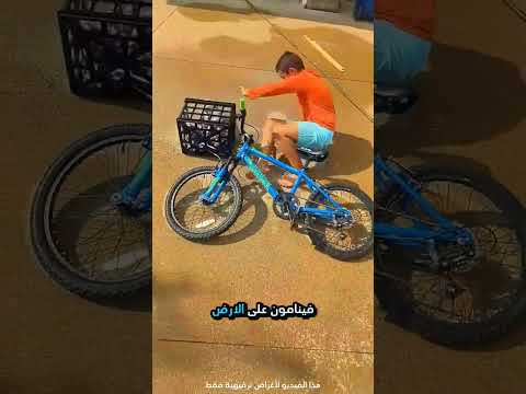 هذا الولد أبهر الجميع بمهاراته في الرسم على الأرض 😳