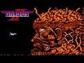 Gradius 2 Famicom All Bosses