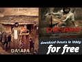 Dasara Movie Kaise Download Kare How To Download Dasara Movie In Hindi