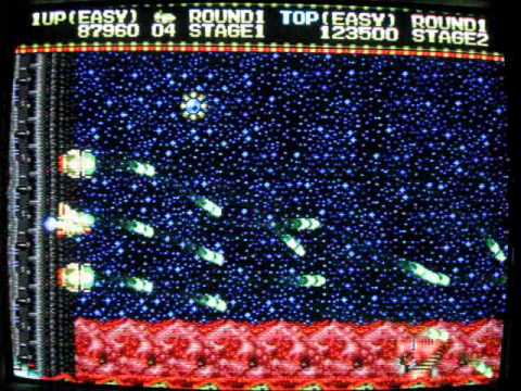 Zero Wing [Mega Drive]