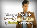 Dj Decibel pres Giorgos Tsalikis - Koitakse me ...