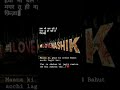 Nashik Lover Nashik Status Only Nashik