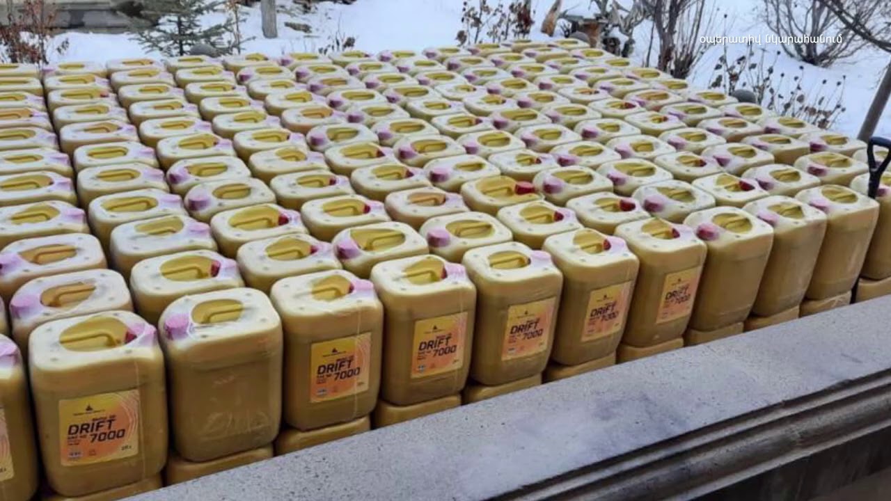 ՊԵԿ աշխատակիցների կաշառք վերցնելու դեպք է բացահայտվել