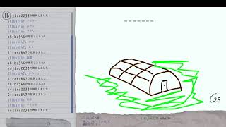 pcテスト配信