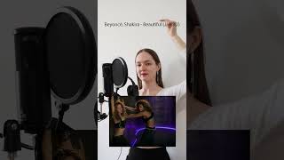 Beyoncé, Shakira - Beautiful Liar на русском