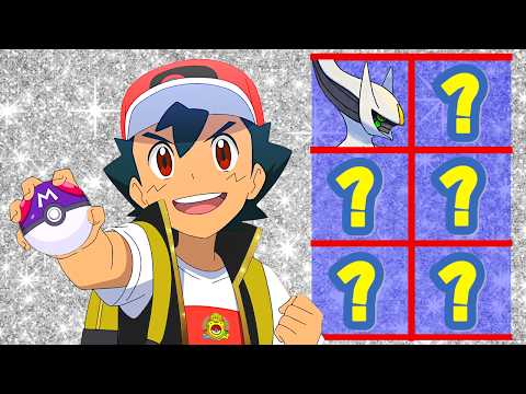 Ash's LEGENDARY Pokemon Team