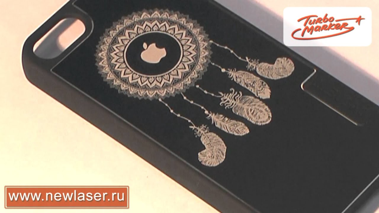 Laser engraving iPhone