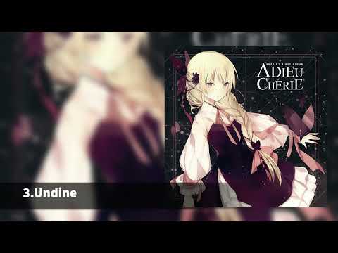 Sherie(셰리) - Adieu Chérie [Full Album]