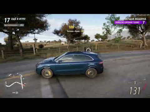 Forza Horizon 5 Eliminator #93 - Helping @Woojin13 to win the Eliminator with lvl 1 Beetle