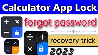 calculator app lock forgot password recovery||calculator ka lock kaise tode||calculator vault|prince