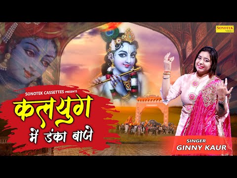 YouTube Fallback Thumbnail