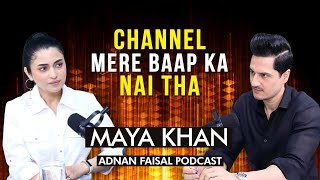 Download lagu In the hot seat with Maya Khan I Adnan Faisal Podcast mp3 Download lagu In the hot seat with Maya Khan I Adnan Faisal Podcast mp3