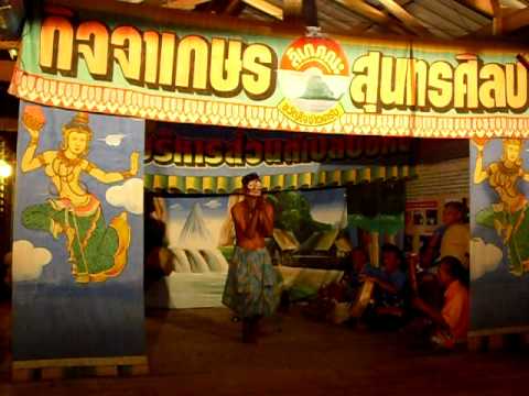 การแสดงลิเกป่า