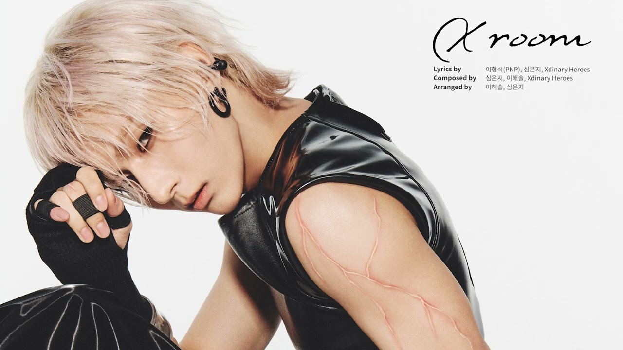 Xdinary Heroes - X room (Official Audio)