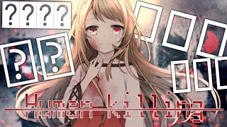 [フリーゲーム実況]　女の子は正義。殺人鬼でもいいじゃない。