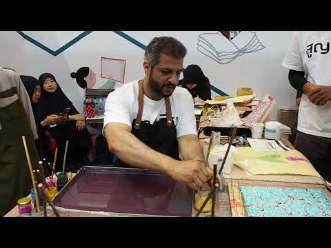 คลิกเพื่อดูคลิปวิดีโอ