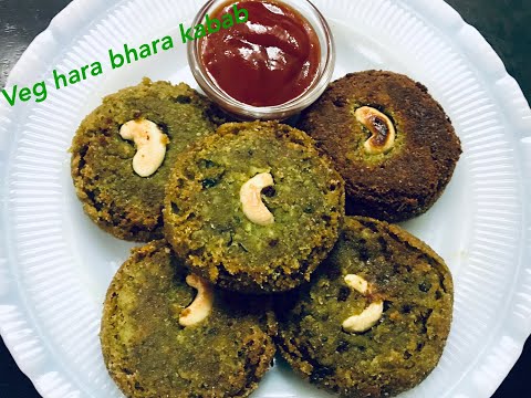 veg harabhara kabab recipe ( Snacks and Starter recipe )