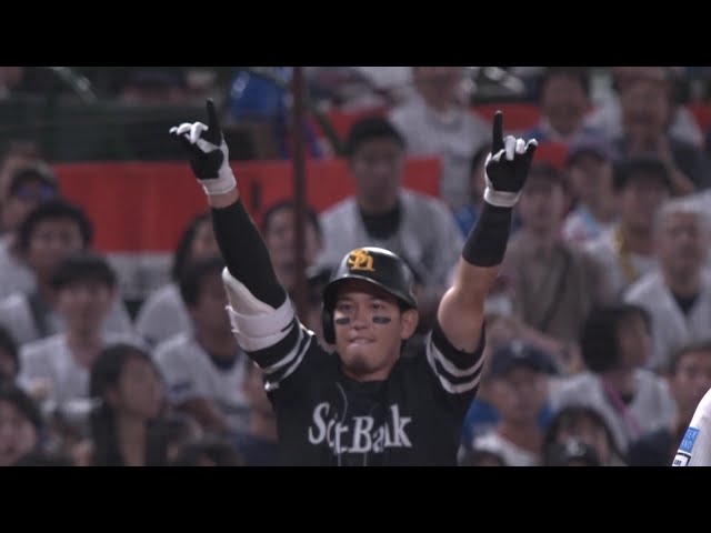 【5回表】この男が今日も躍動!! ホークス・栗原陵矢 右中間へのタイムリー2ベースヒットで勝ち越し!! 2025年9月27日 埼玉西武ライオンズ 対 福岡ソフトバンクホークス