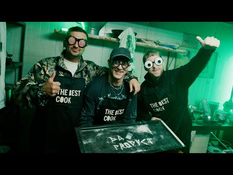 Rebelion & So Juice - DA PRODUCT (Official Video)