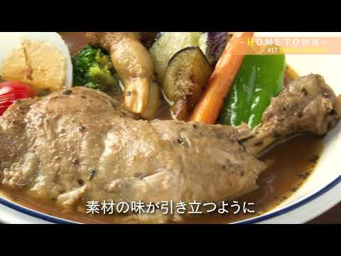 2025年1月21日(火)放送 #17 ＳＰＩＣＥ ＣＨＵＮＫＹ